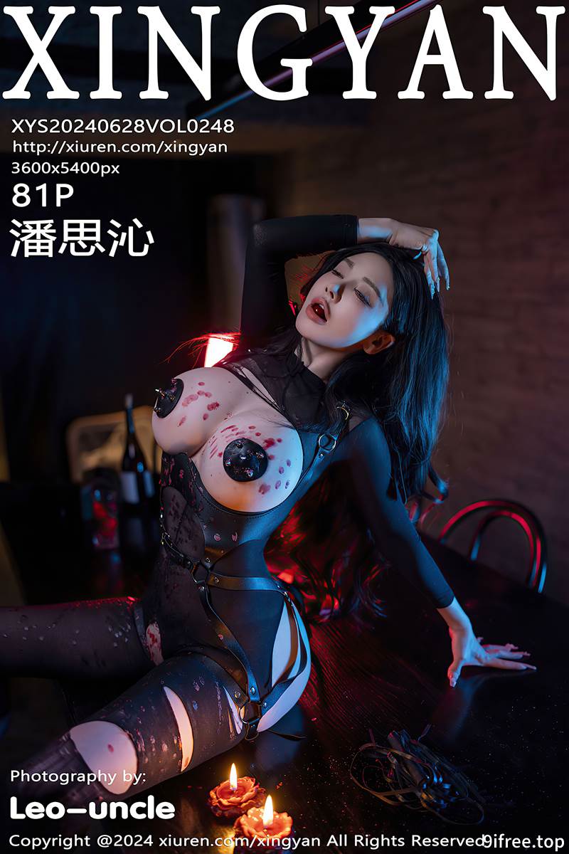 [XingYan星颜社] Vol.248 模特潘思沁性感黑色轻透网纱连体衣秀巨乳肥臀惹火诱惑写真