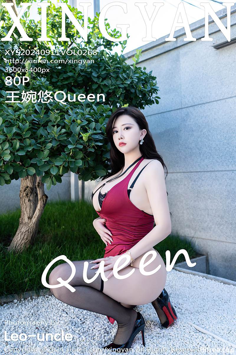 [XingYan星颜社] Vol.268 模特王婉悠Queen红色连衣裙露黑色情趣内衣秀丰满身材诱惑写真