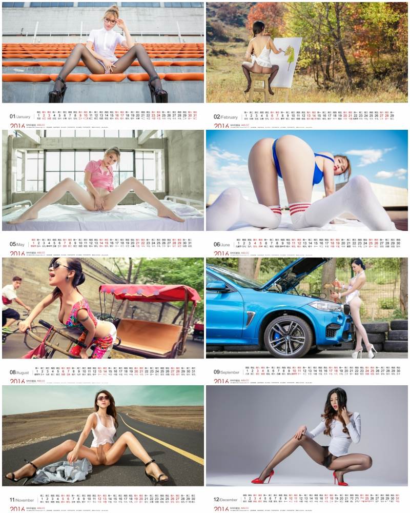 [AISS爱丝] 2015.12.11 2016年精美台历壁纸 [12P-25MB]