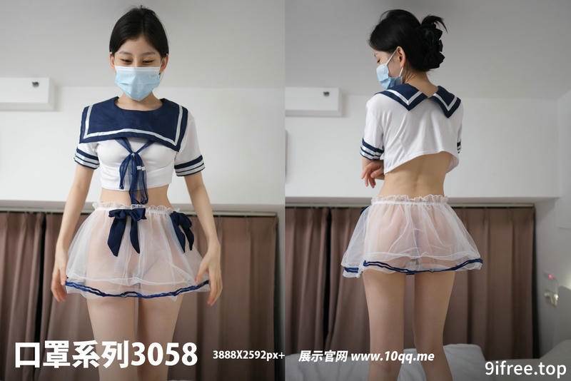 [ROSI写真] 口罩系列 2024.10.26 NO.3058 [77+1P-115MB]