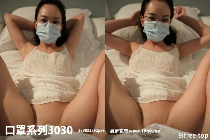 [ROSI写真] 口罩系列 2024.09.28 NO.3030 [71+1P-63MB]