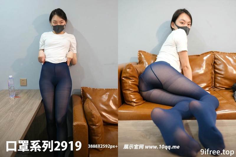 [ROSI写真] 口罩系列 2024.06.09 NO.2919 [78+1P-76MB]