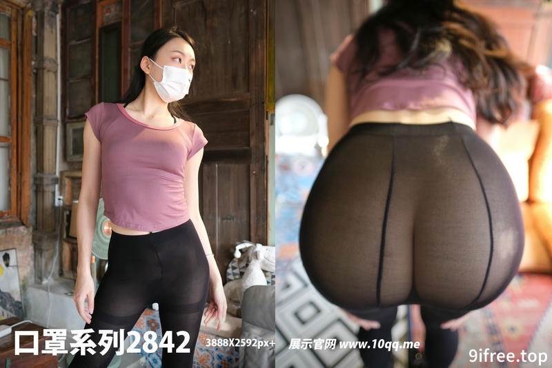 [ROSI写真] 口罩系列 2024.03.24 NO.2842 [63+1P-81MB]