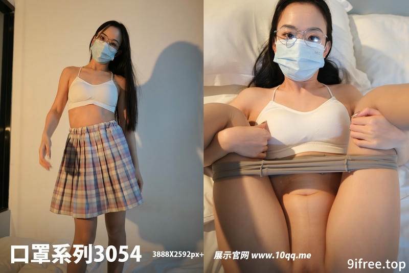 [ROSI写真] 口罩系列 2024.10.22 NO.3054 [99P-595MB]