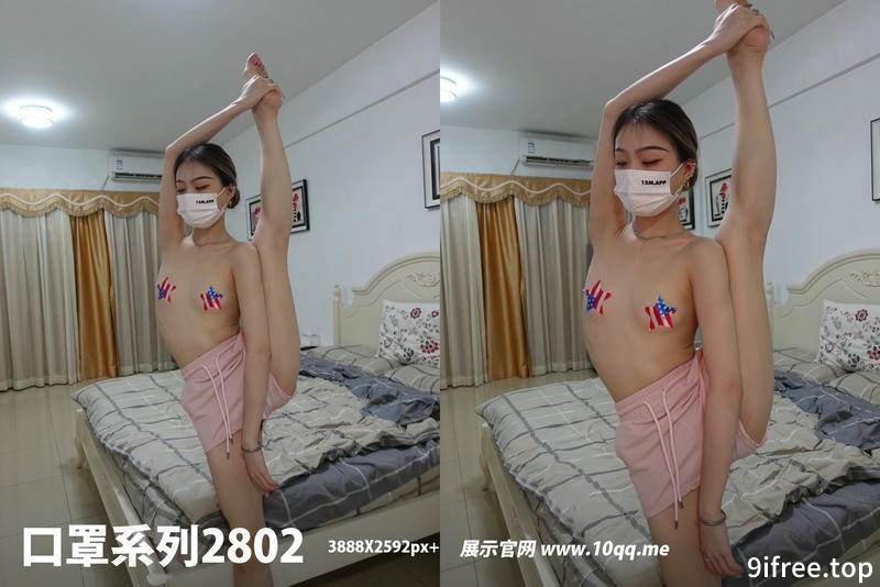 [ROSI写真] 口罩系列 2024.02.13 NO.2802 [79+1P-97MB]
