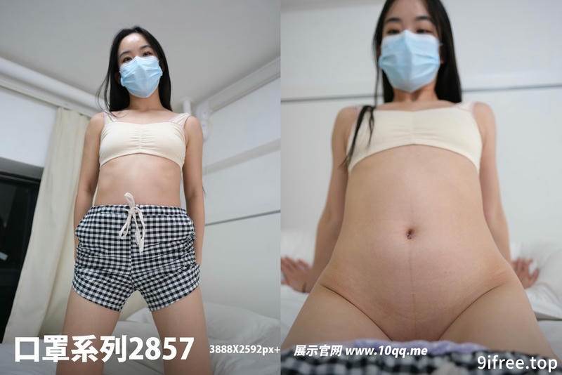 [ROSI写真] 口罩系列 2024.04.08 NO.2857 [72+1P-68MB]