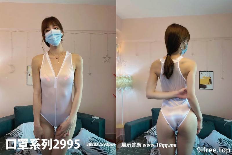 [ROSI写真] 口罩系列 2024.08.24 NO.2995 [32+1P-35MB]