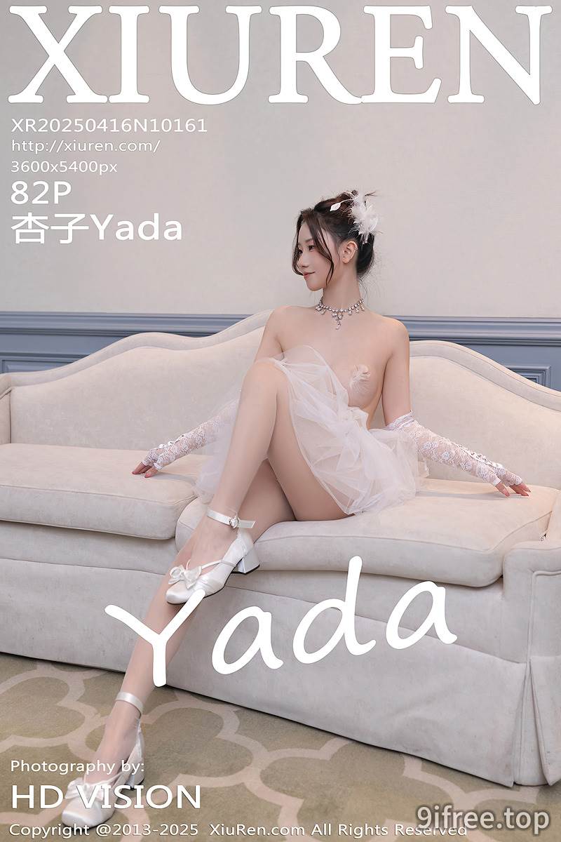 [XiuRen秀人网] NO.10161 模特杏子Yada性感白色低胸连衣裙配原色丝袜秀曼妙身姿诱惑写真