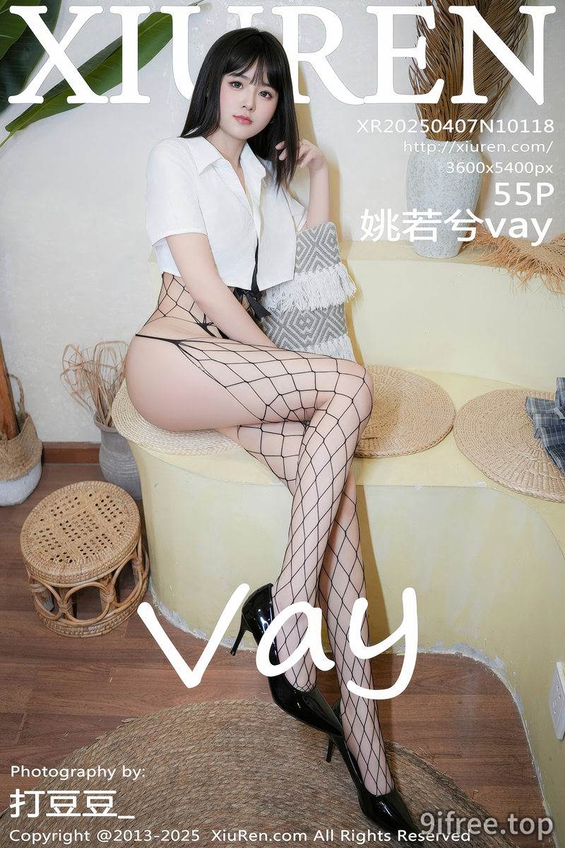 [XiuRen秀人网] NO.10118 模特姚若兮vay性感白T配灰短裙露黑丝网袜秀曼妙身姿诱惑写真
