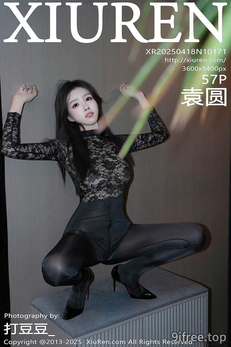 [XiuRen秀人网] NO.10171 模特袁圆性感黑色蕾丝服饰配黑丝连体衣秀曼妙身姿惹火诱惑写真