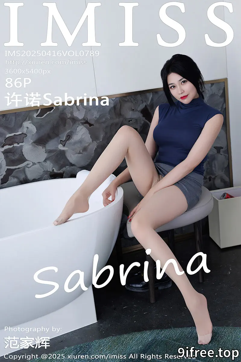 [IMiss爱蜜社] Vol.789 气质女神许诺Sabrina性感灰色包臀裙配超薄肉丝秀美腿诱惑写真-就爱免费