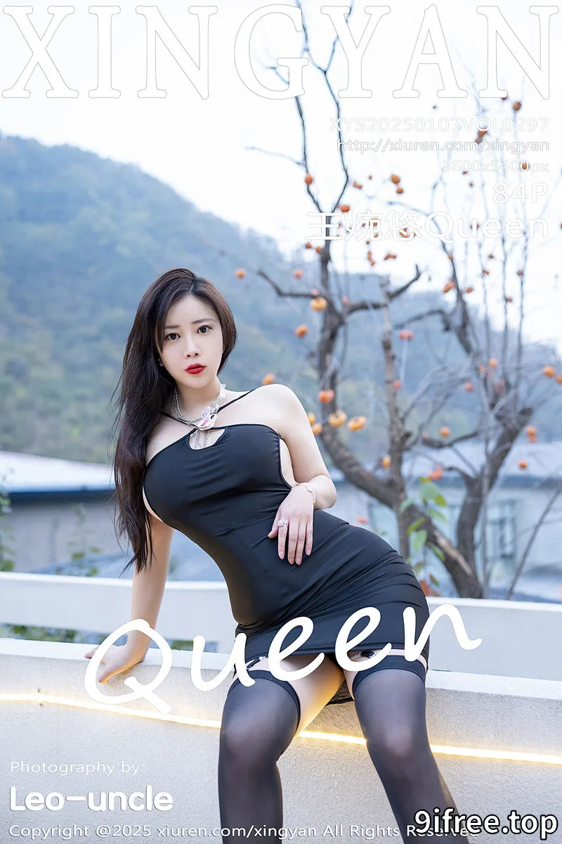 [XingYan星颜社] VOL.297 模特王婉悠Queen性感黑色连衣短裙配黑丝吊袜秀美腿诱惑写真