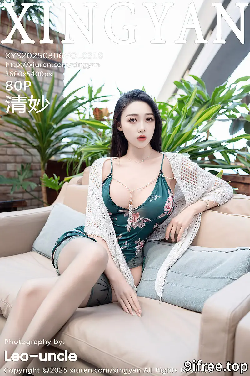 [XingYan星颜社] Vol.318 模特清妙性感绿色连衣短裙配灰丝吊袜秀修长美腿诱惑写真