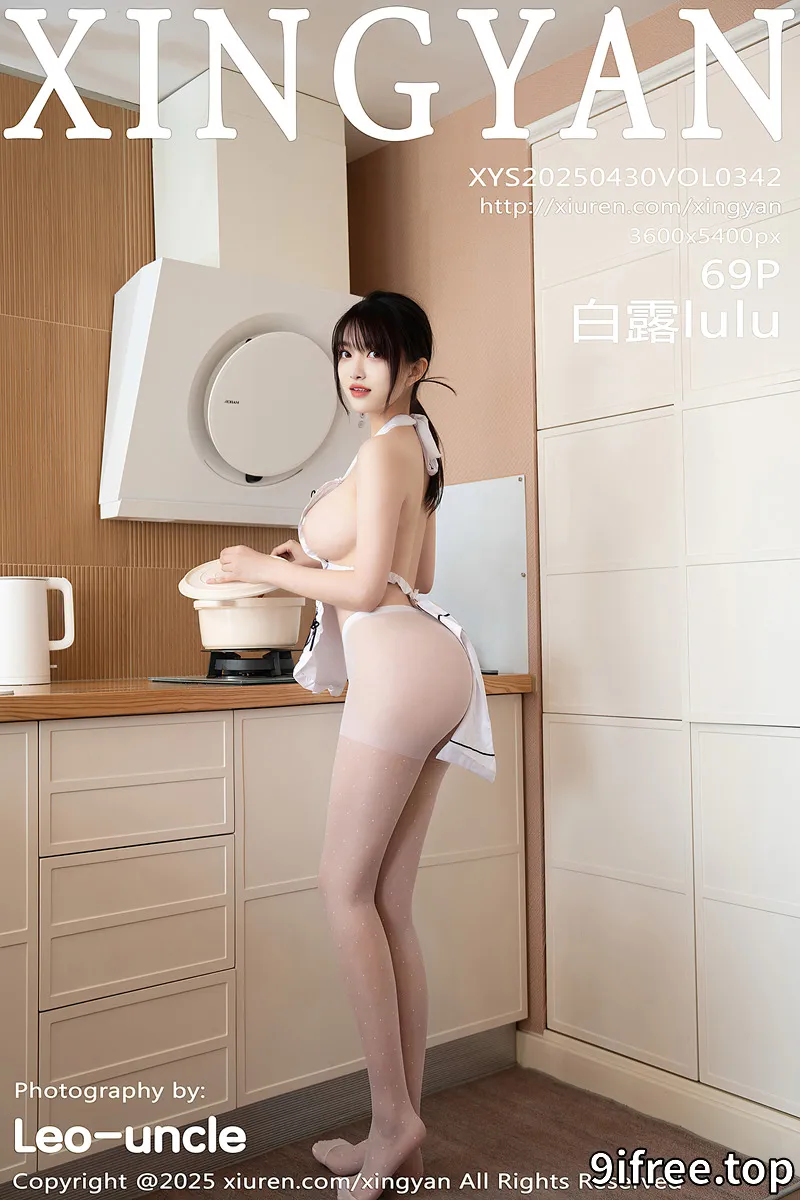 [XingYan星颜社] Vol.342 模特白露lulu性感白色围裙配超薄无内白丝秀曼妙身姿诱惑写真