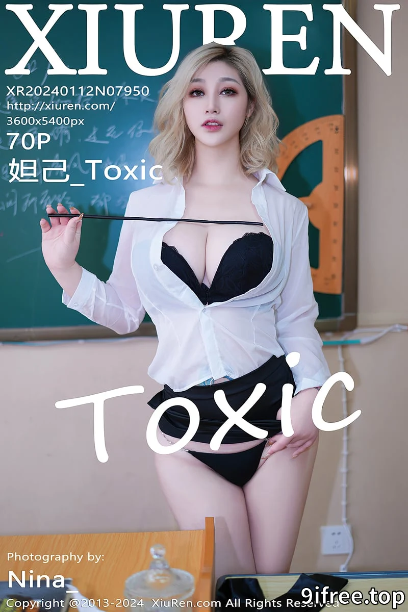 [XiuRen秀人网] No.7950 女神妲己_Toxic性感白色薄透上衣配黑短裙秀丰满身材诱惑写真