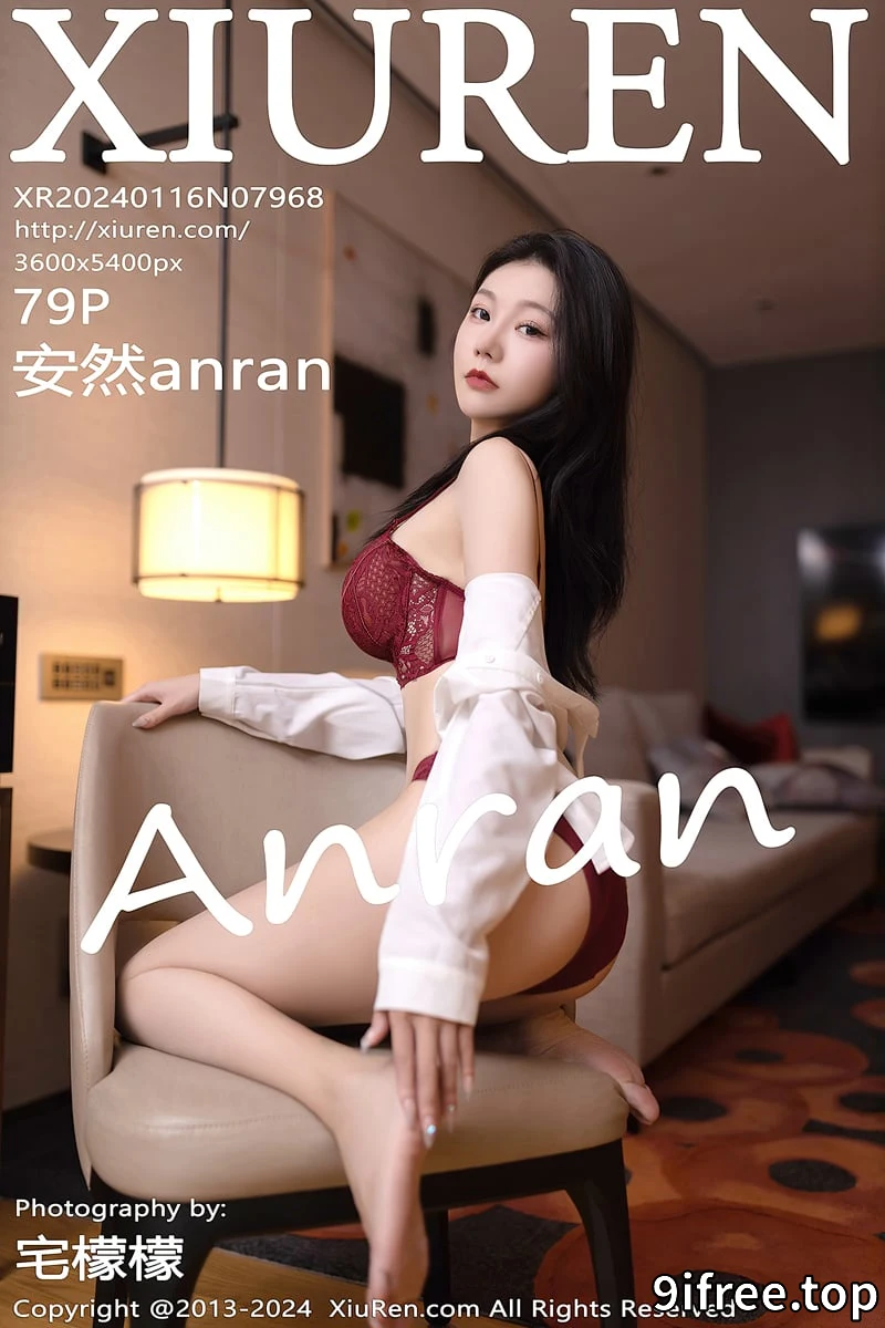 [XiuRen秀人网] No.7968 模特安然anran性感空姐制服露红色蕾丝内衣秀柔美身姿诱惑写真