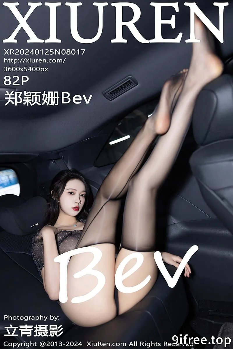 [XiuRen秀人网] No.8017 模特郑颖姗Bev黑色轻透上衣配白短裙露黑丝吊袜秀美腿诱惑写真-就爱免费