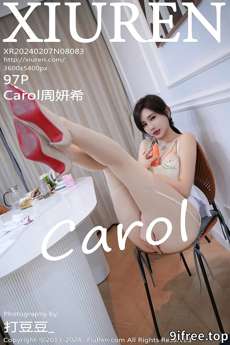 [XiuRen秀人网] No.8083 女神Carol周妍希性感白色上衣配肉丝吊袜秀丰满身材诱惑写真-就爱免费