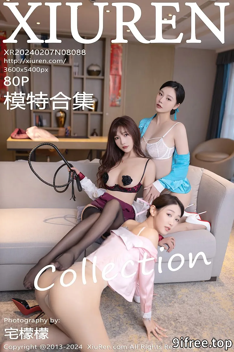 [XiuRen秀人网] No.8088 模特合集陆萱萱＆安然anran＆唐安琪性感姐妹花新春主题写真