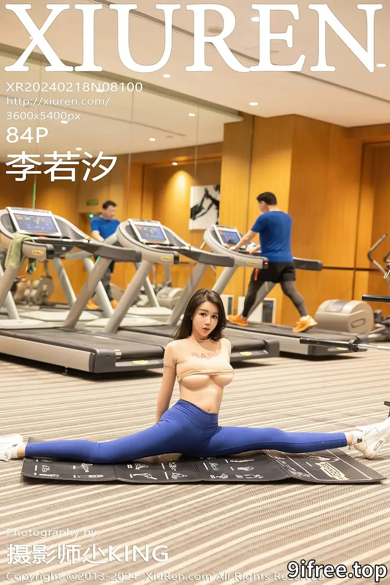 [XiuRen秀人网] No.8100 模特李若汐健身场所橙色上衣配蓝色运动裤秀完美身材诱惑写真