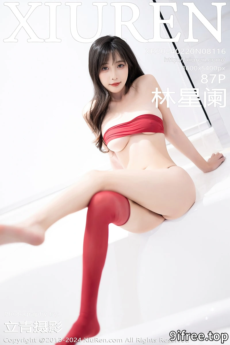 [XiuRen秀人网] No.8116 模特林星阑红色服饰配黑丝袜+黑色情趣服配红丝袜迷人诱惑写真