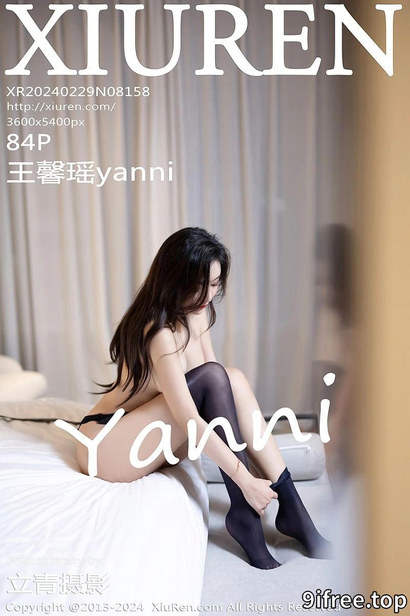 [XiuRen秀人网] No.8158 女神王馨瑶yanni黑色轻透情趣服饰配黑丝袜秀完美身材诱惑写真