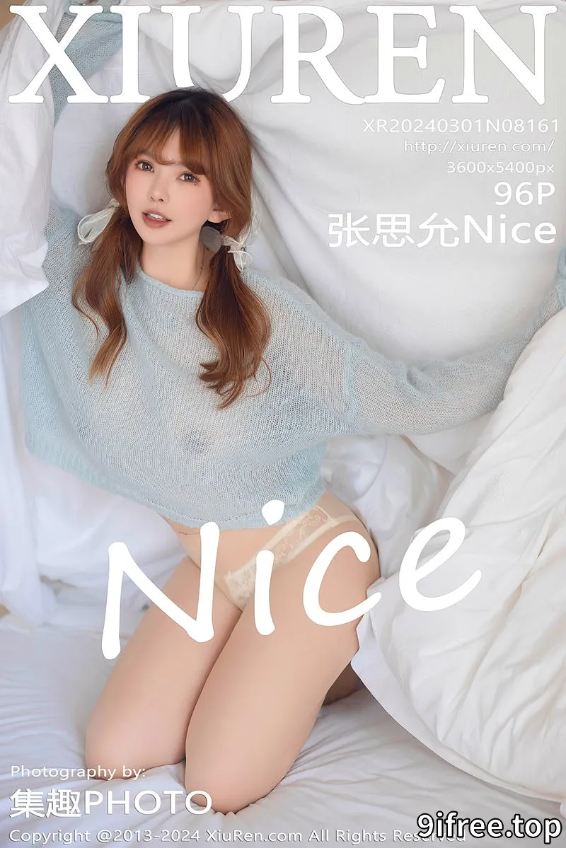 [XiuRen秀人网] No.8161 模特张思允Nice性感淡蓝薄透上衣露白色蕾丝内衣完美诱惑写真