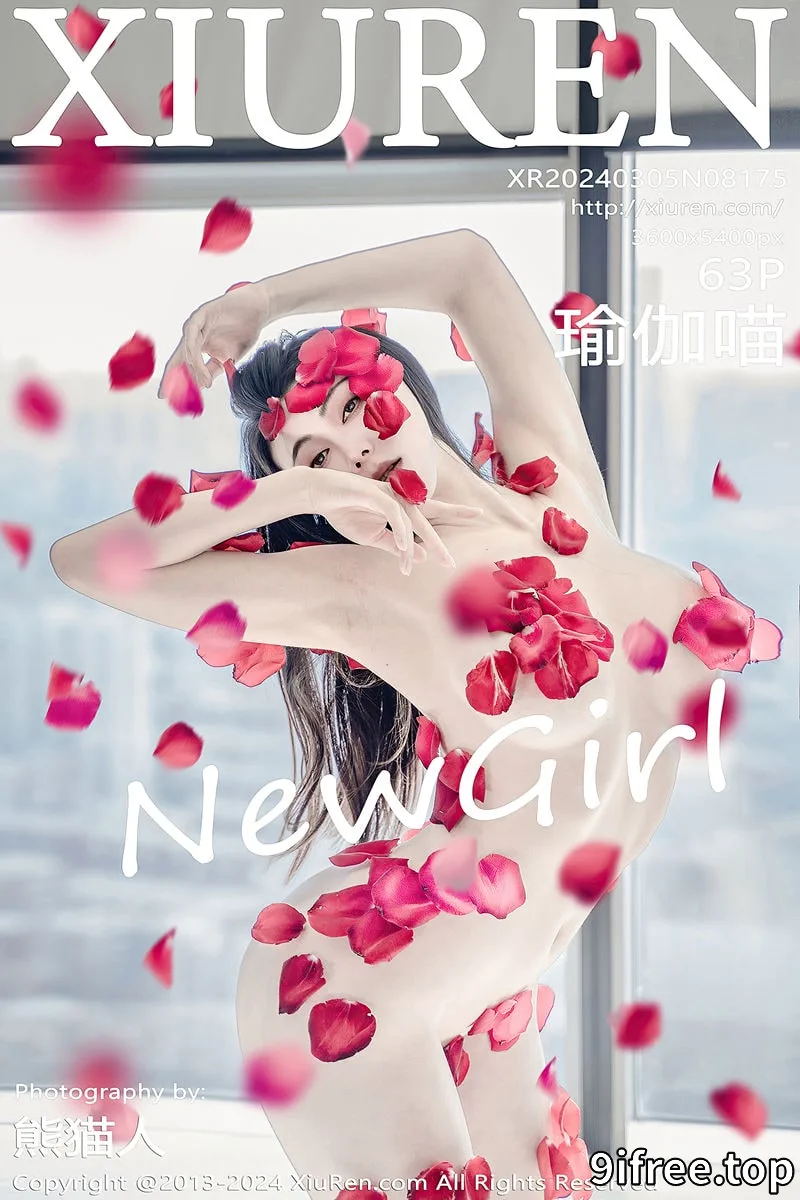 [XiuRen秀人网] No.8175 新人模特瑜伽喵私房浴室玫瑰花瓣浴秀魔鬼曲线撩人诱惑写真