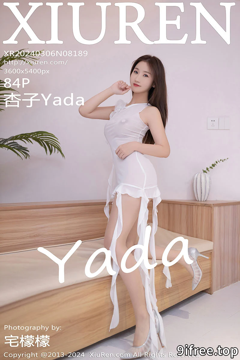 [XiuRen秀人网] No.8189 模特杏子Yada性感轻透白色连衣裙配超薄肉丝秀曼妙身姿诱惑写真