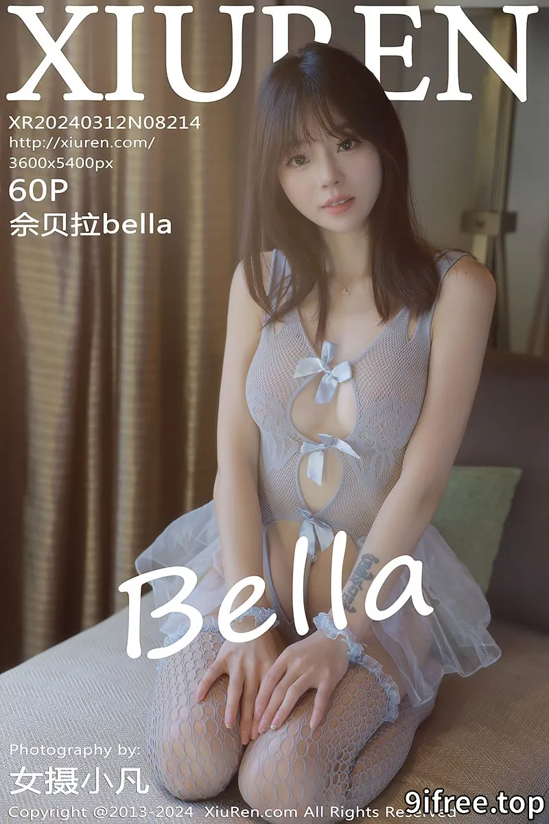 [XiuRen秀人网] No.8214 模特佘贝拉bella性感灰色薄纱情趣服饰配灰丝网袜撩人诱惑写真