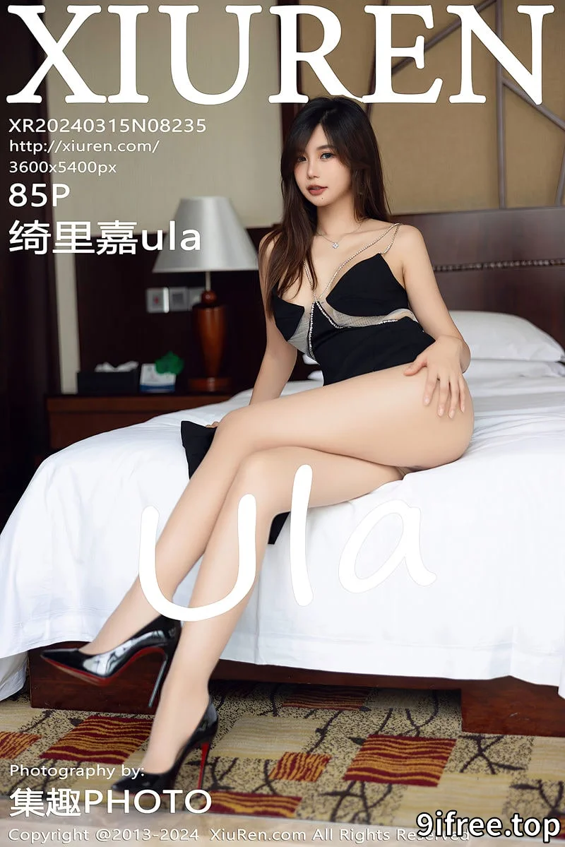 [XiuRen秀人网] No.8235 女神绮里嘉ula性感黑色吊带裙配超薄肉丝秀曼妙身姿惹火诱惑写真