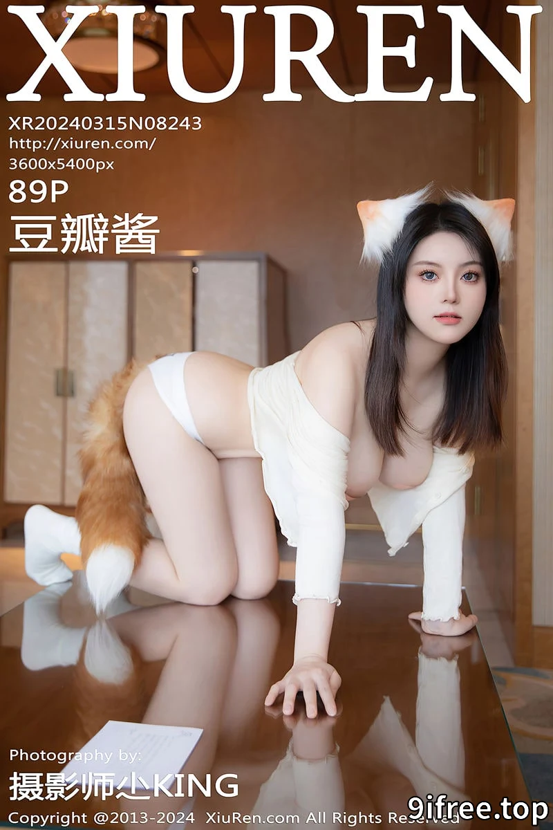 [XiuRen秀人网] No.8243 模特豆瓣酱澳门旅拍性感狐狸装扮淡黄色服饰秀惹火身材诱惑写真