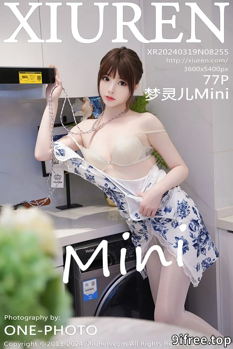 [XiuRen秀人网] No.8255 模特梦灵儿Mini性感青色轻透旗袍配原色丝袜秀惹火身材诱惑写真