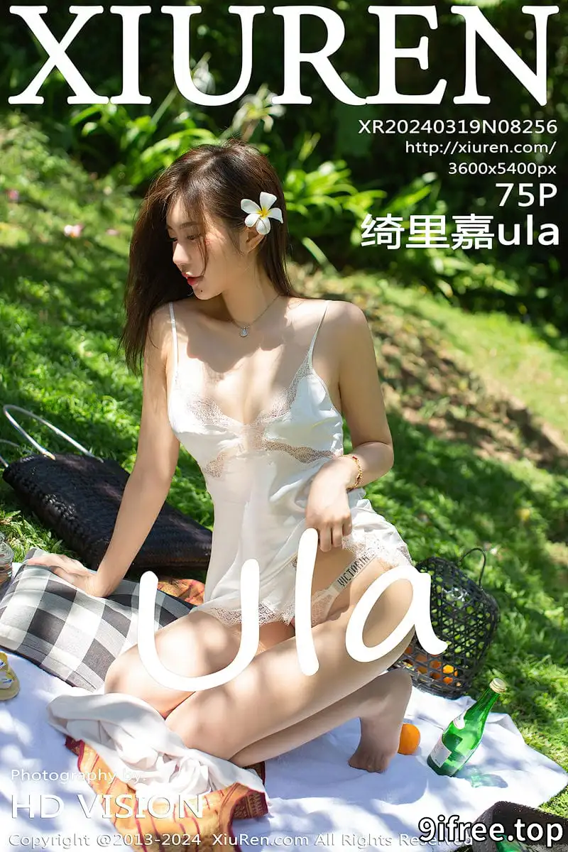[XiuRen秀人网] No.8256 女神绮里嘉ula户外性感白色吊带裙配超薄肉丝秀惹火身材诱惑写真
