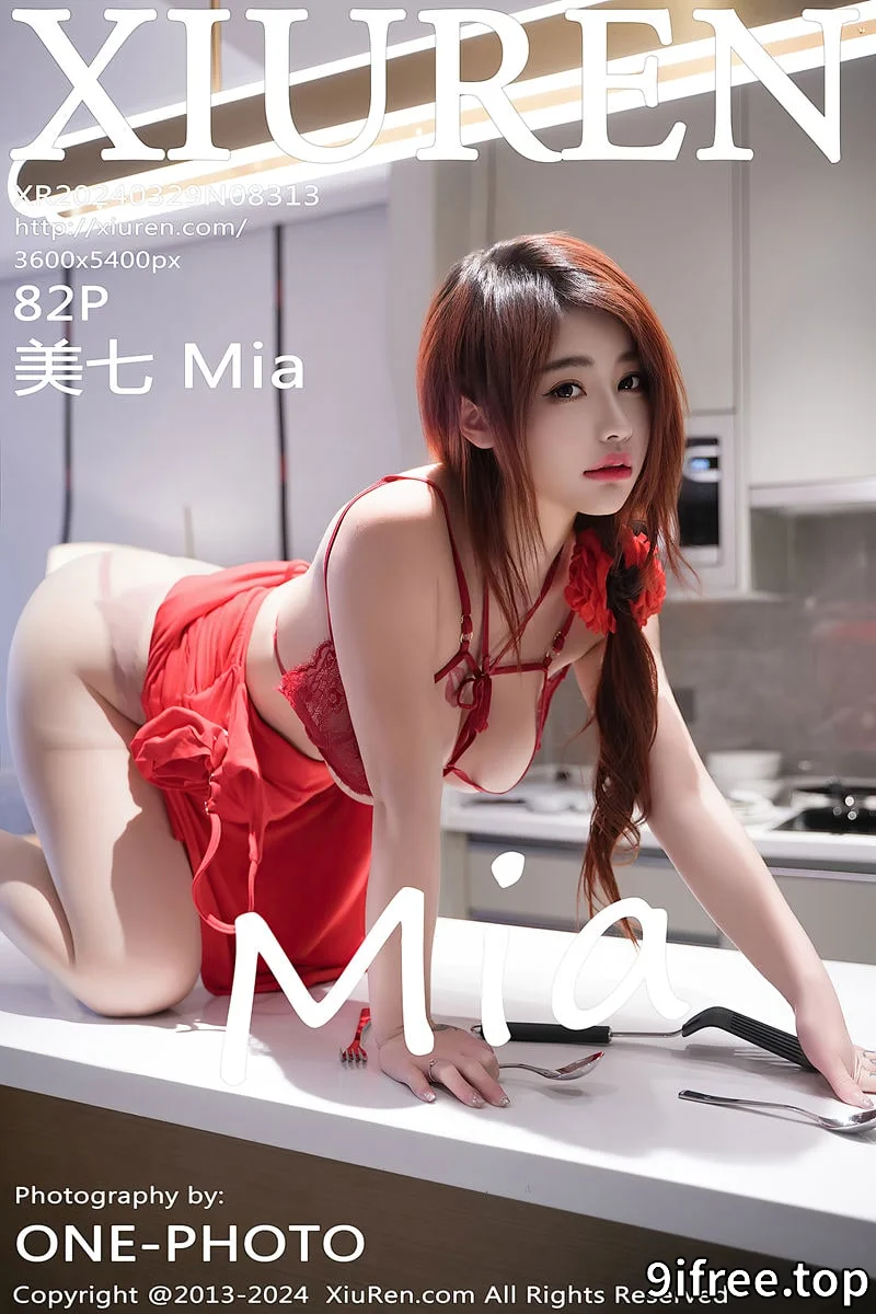 [XiuRen秀人网] No.8313 模特美七Mia厨房性感红色长裙配超薄肉丝秀丰满身材惹火诱惑写真-就爱免费