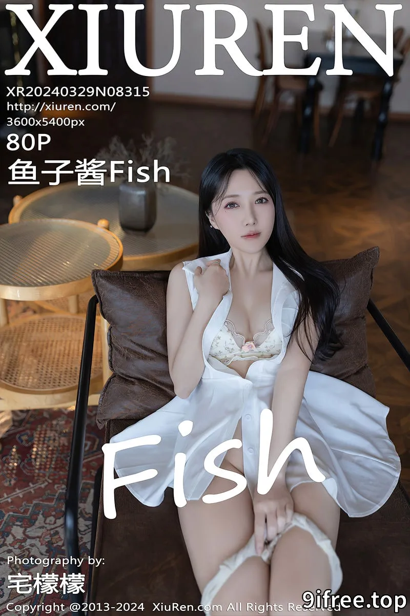 [XiuRen秀人网] No.8315 模特鱼子酱Fish性感白色连衣短裙露白色内衣秀曼妙身姿迷人写真-就爱免费