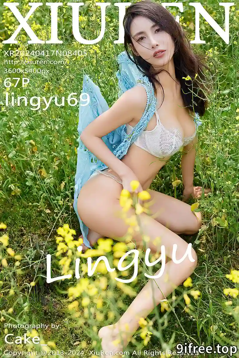 [XiuRen秀人网] No.8405 模特Lingyu69油菜花场景性感白色蕾丝内衣秀丰腴身材诱惑写真