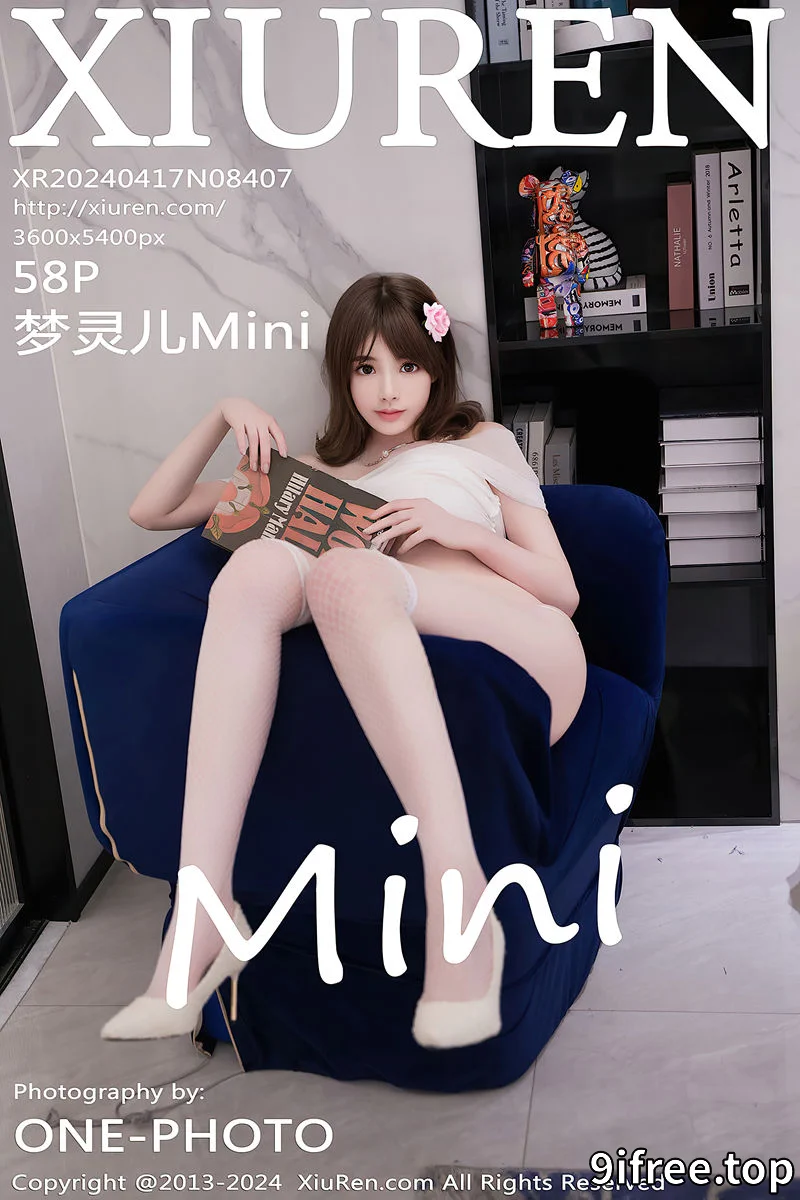 [XiuRen秀人网] No.8407 模特梦灵儿Mini白色露肩连衣短裙配白丝网袜秀完美身材诱惑写真