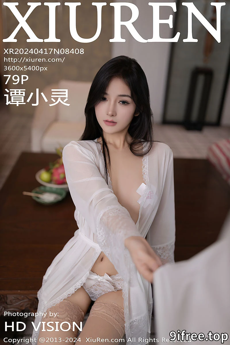 [XiuRen秀人网] No.8408 模特谭小灵外卖主题性感白色轻透内衣配肉丝袜秀惹火身材诱惑写真