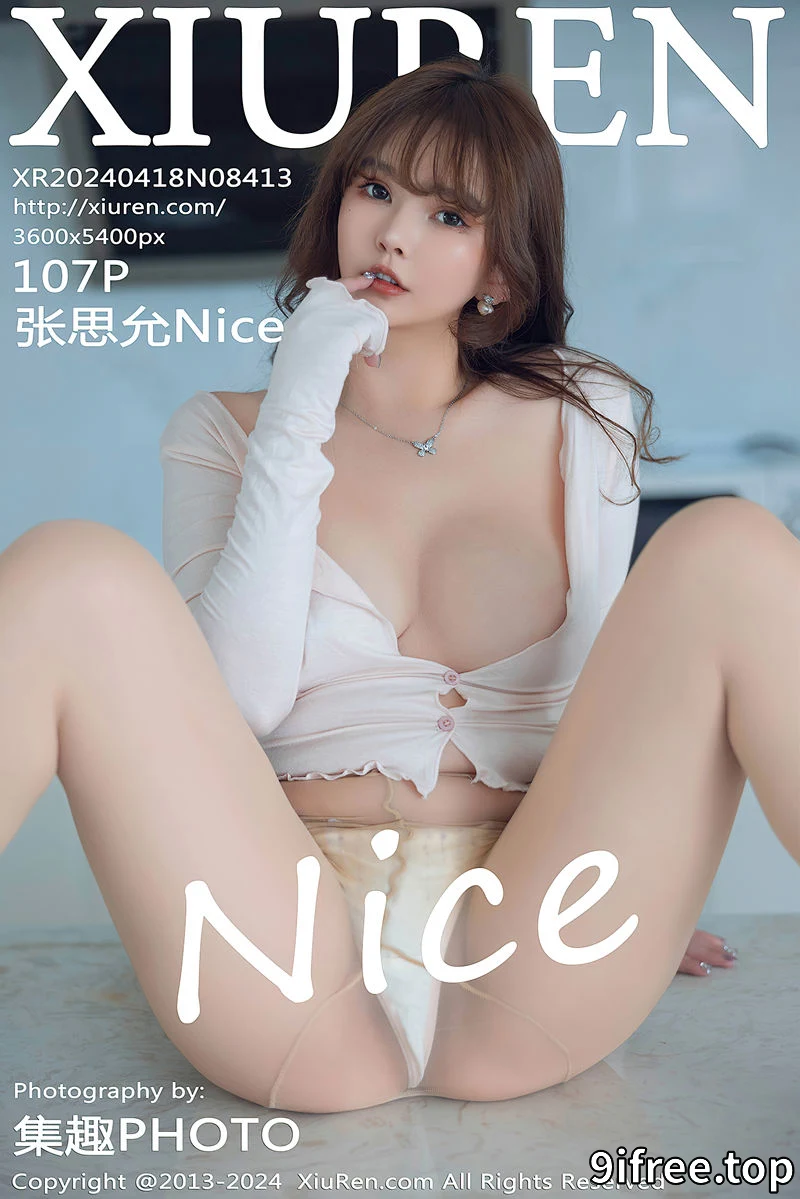 [XiuRen秀人网] No.8413 模特张思允Nice性感浅色吊带上衣配超薄肉丝秀丰满身材诱惑写真