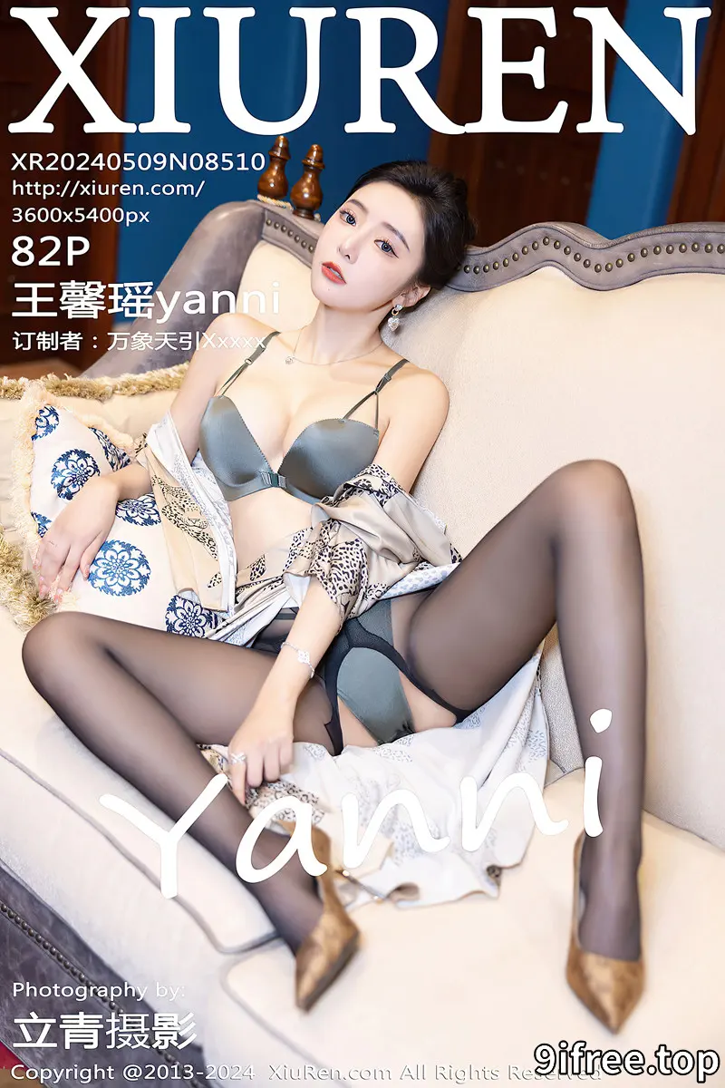 [XiuRen秀人网] No.8510 女神王馨瑶yanni性感睡衣露灰绿色内衣配超薄黑丝完美诱惑写真