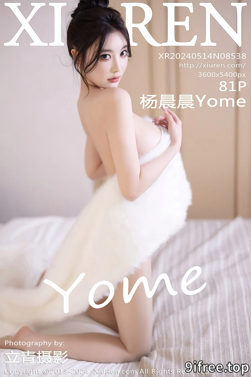 [XiuRen秀人网] No.8538 女神杨晨晨Yome性感白色连衣裙配白色丝袜秀完美身材诱惑写真