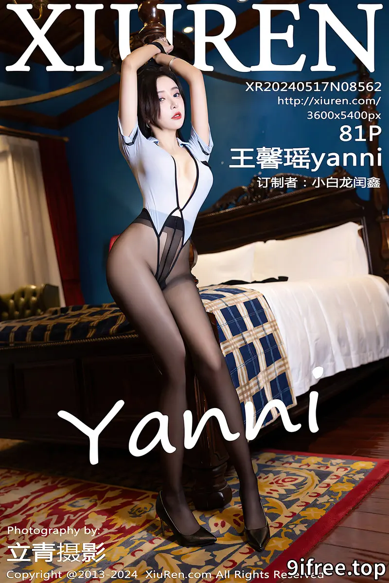 [XiuRen秀人网] No.8562 女神王馨瑶yanni性感紫色内衣配超薄黑丝秀完美身材迷人诱惑写真-就爱免费