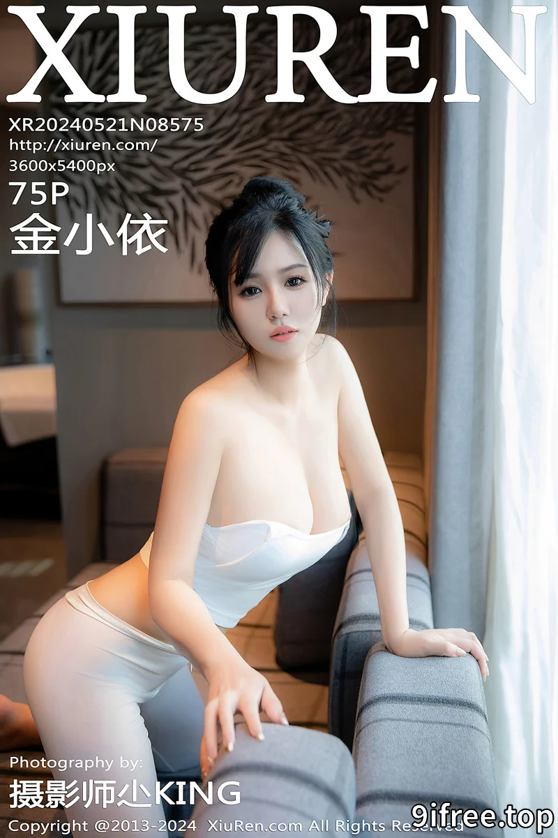 [XiuRen秀人网] No.8575 模特金小依性感白色吊带上衣配紧身运动裤秀曼妙身姿诱惑写真