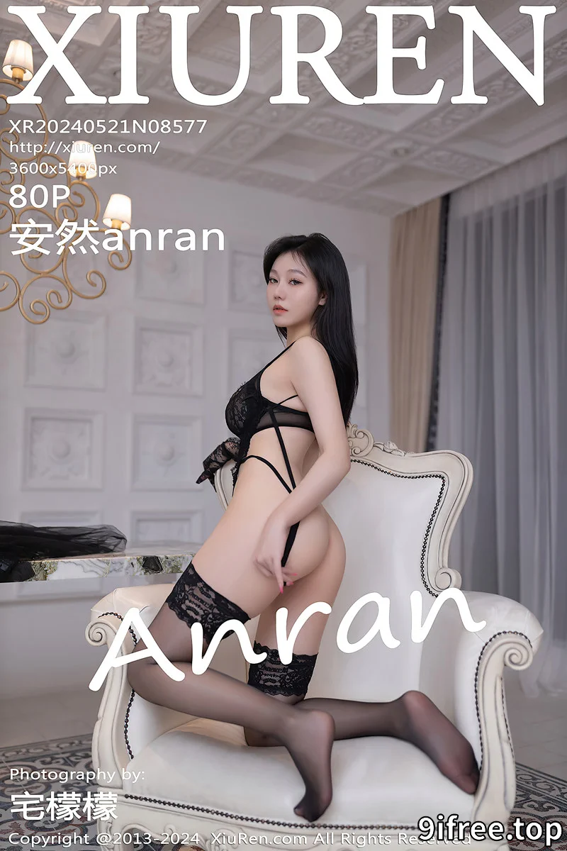 [XiuRen秀人网] No.8577 模特安然anran性感黑色情趣内衣配黑丝袜秀柔美身段完美诱惑写真