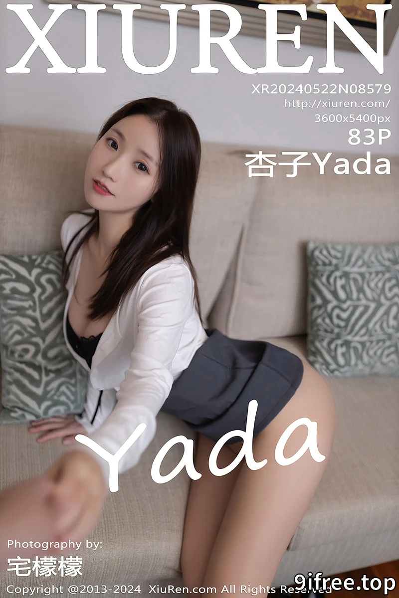[XiuRen秀人网] No.8579 模特杏子Yada性感灰色制服露黑色内衣配超薄肉丝迷人诱惑写真
