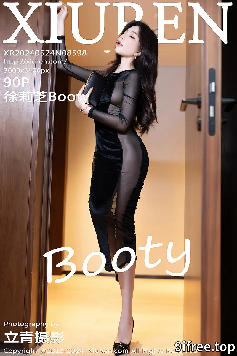 [XiuRen秀人网] No.8598 女神徐莉芝Booty性感黑色连衣裙+淡蓝色薄透连体衣迷人诱惑写真