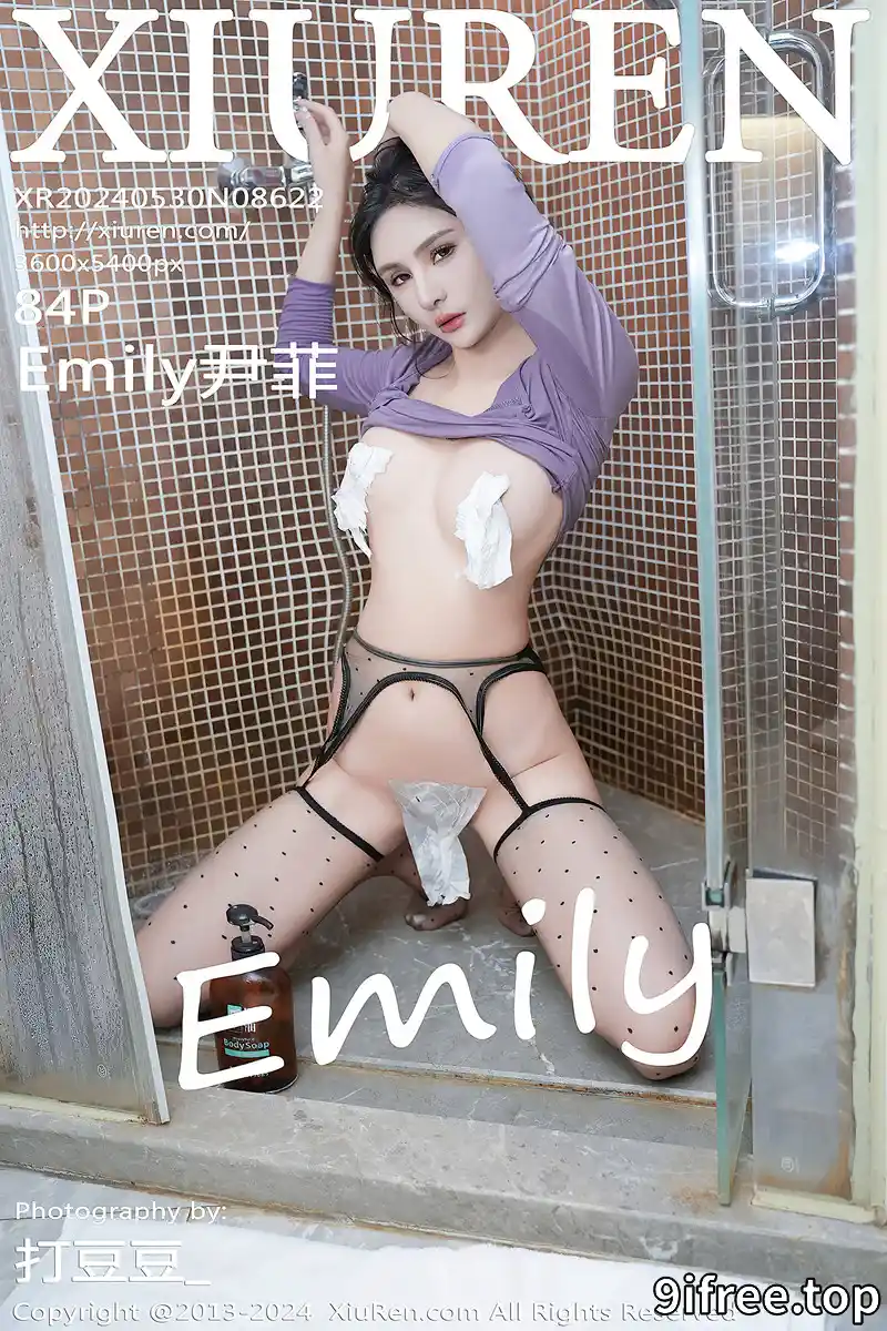 [XiuRen秀人网] No.8622 模特Emily尹菲厨房场景性感紫色包臀短裙配黑丝吊袜秀美腿写真