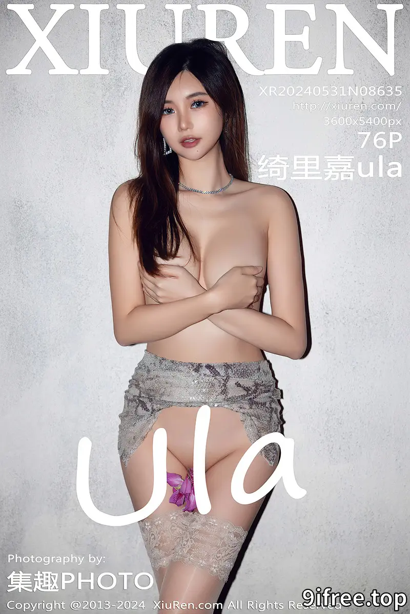 [XiuRen秀人网] No.8635 女神绮里嘉ula性感浅色吊带短裙配蕾丝袜秀婀娜身姿迷人诱惑写真