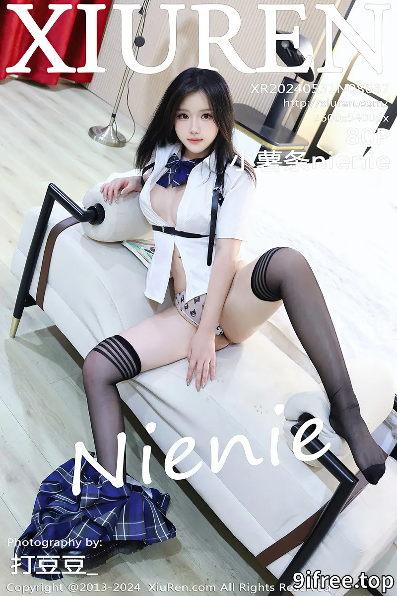 [XiuRen秀人网] No.8637 模特小薯条nienie图书馆场景JK制服配黑丝袜秀完美身材诱惑写真
